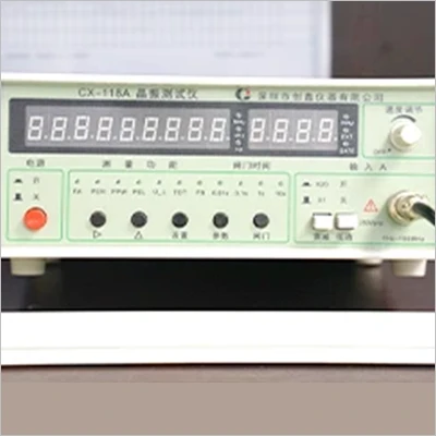 Four of MokoLight's Advanced Precision Equipment
