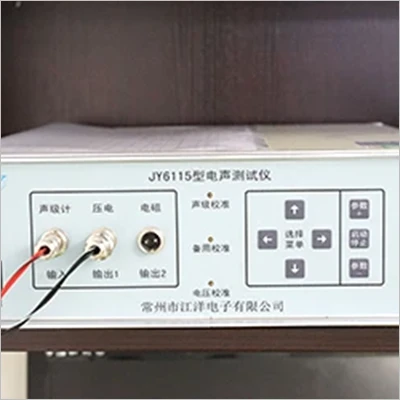 Five of MokoLight's Advanced Precision Equipment