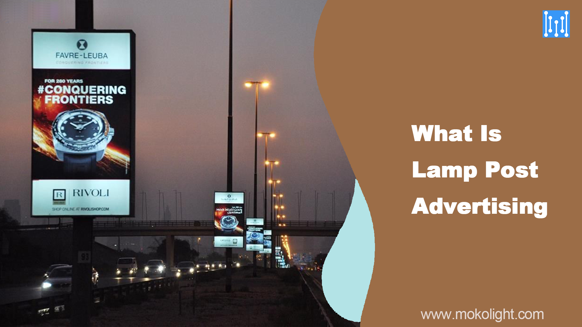 What Is Lamp Post Advertising - MOKOLight