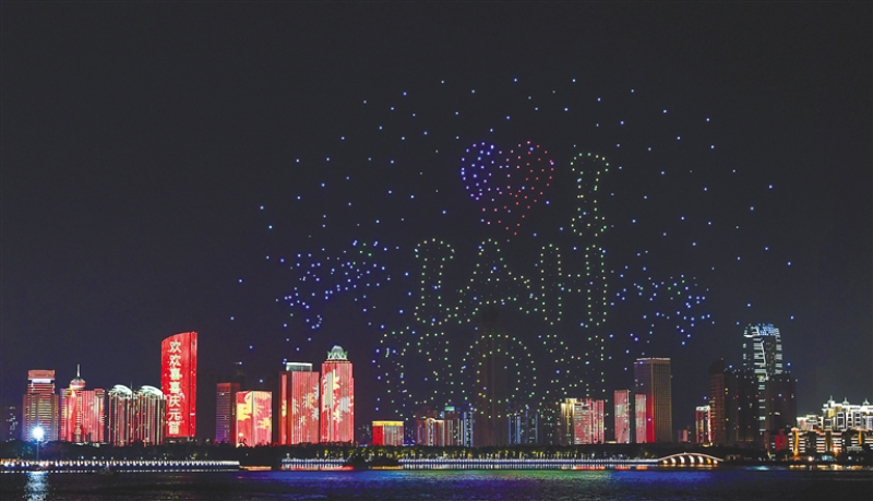 Celebrate Children’s Day by Light Show of “Coconut City” 0