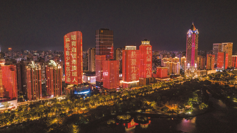 Celebrate Children’s Day by Light Show of “Coconut City”