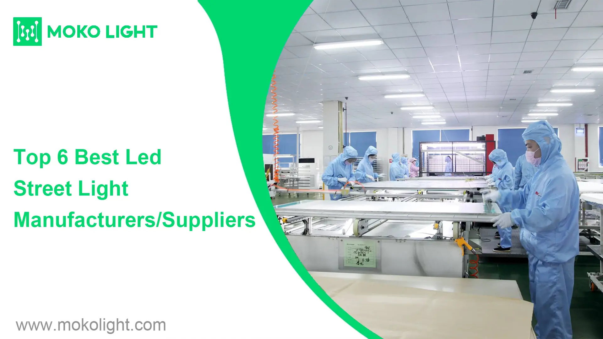 Top 6 Best Led Street Light ManufacturersSuppliers